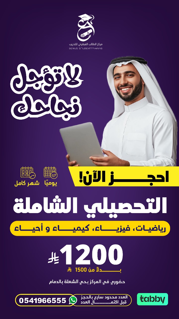 صورة 3