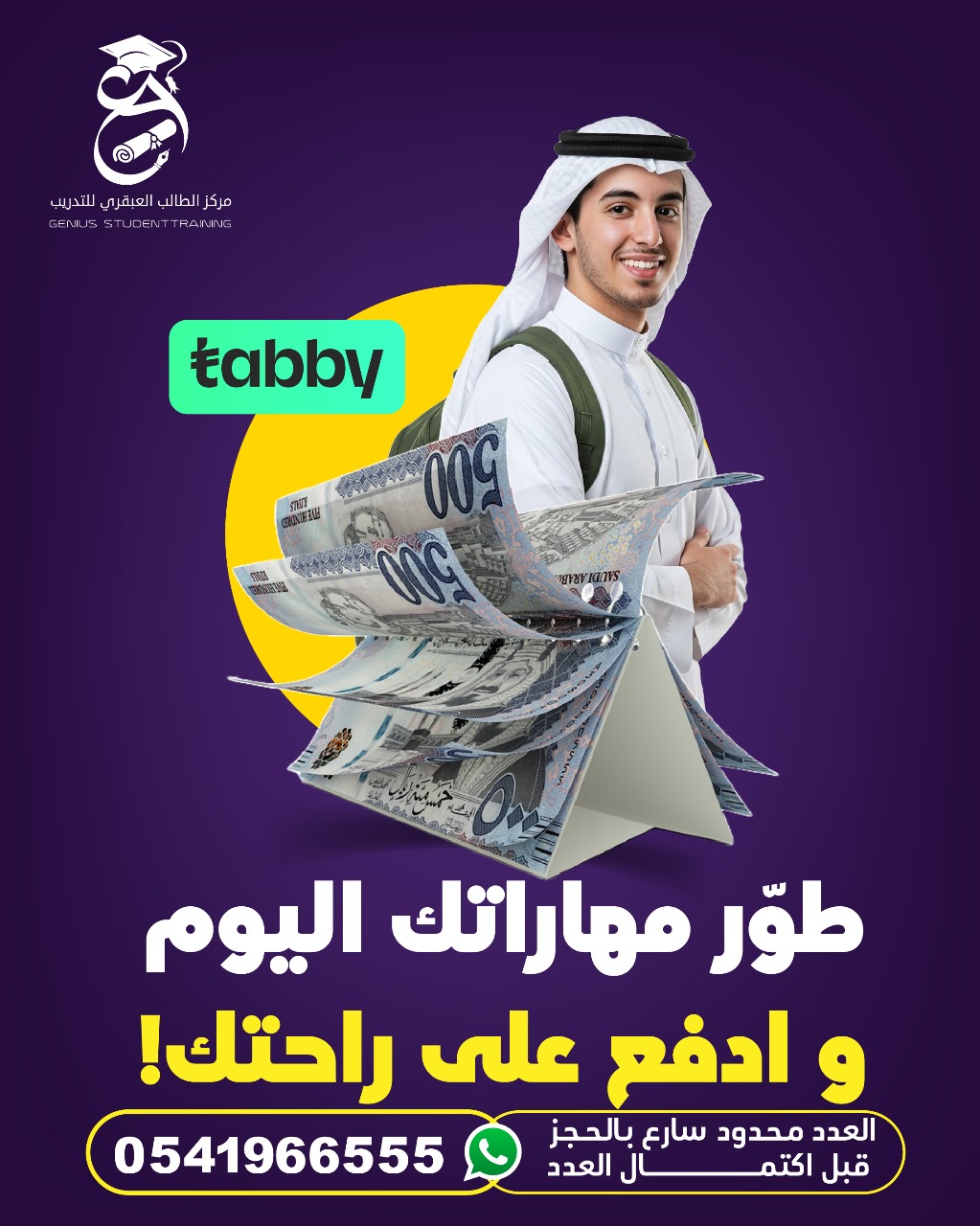 صورة 1