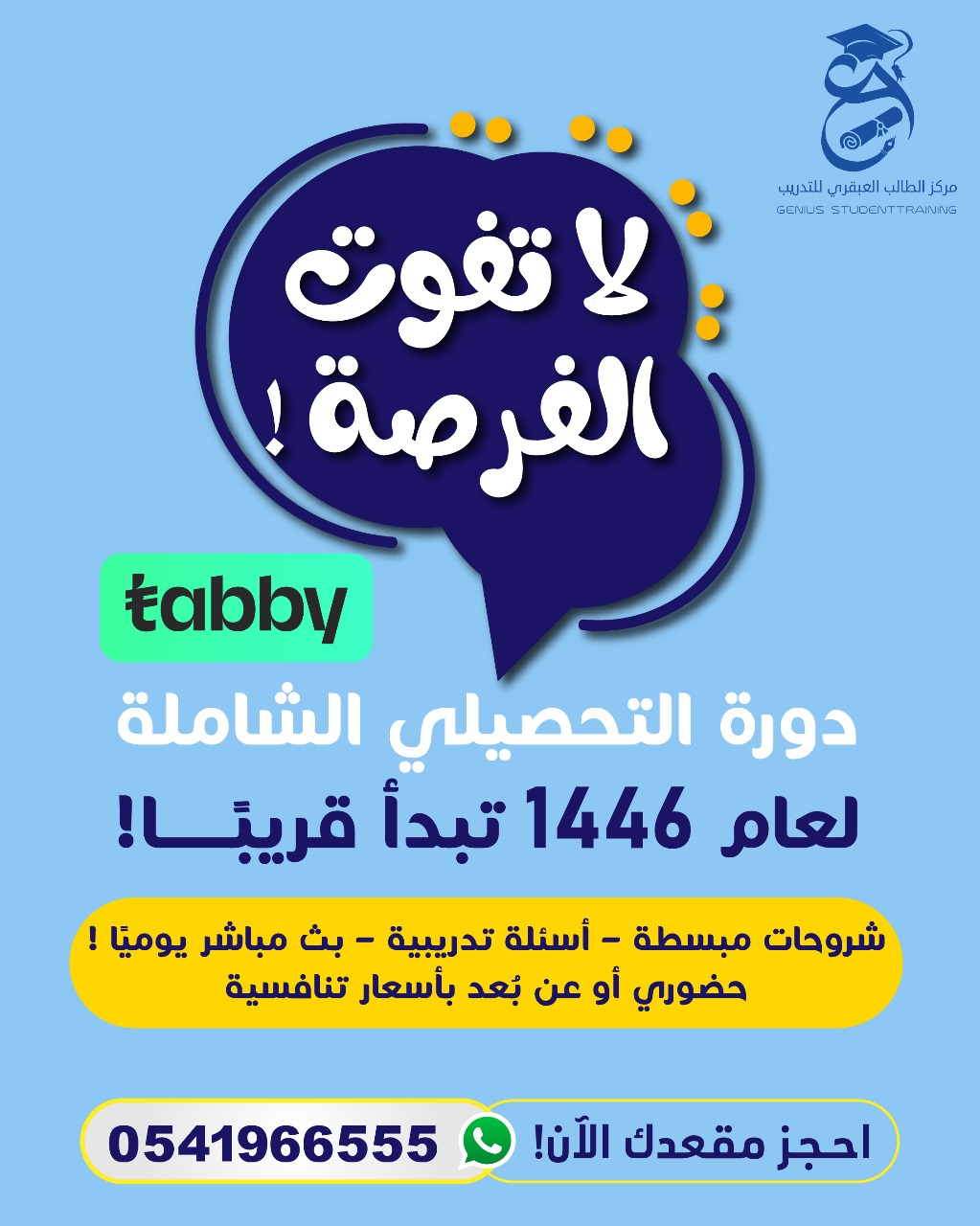 صورة عشوائية 1