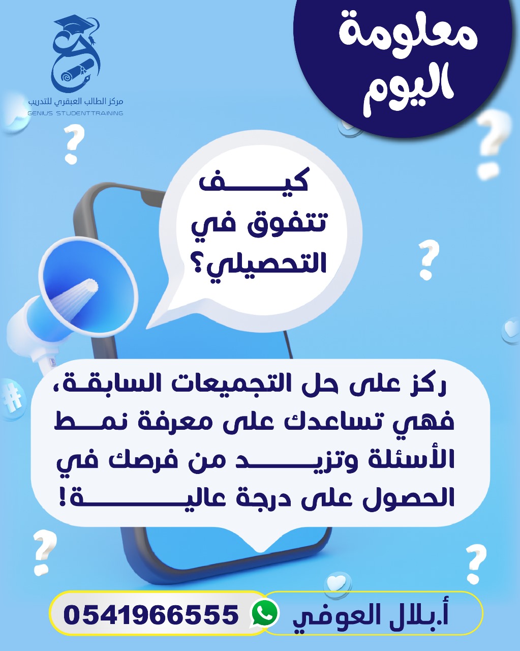 صورة عشوائية 2