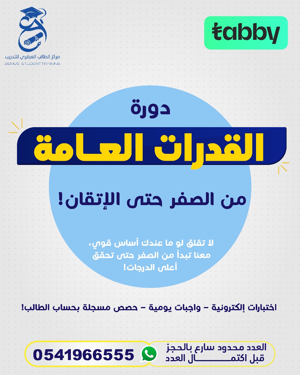 صورة عشوائية 3
