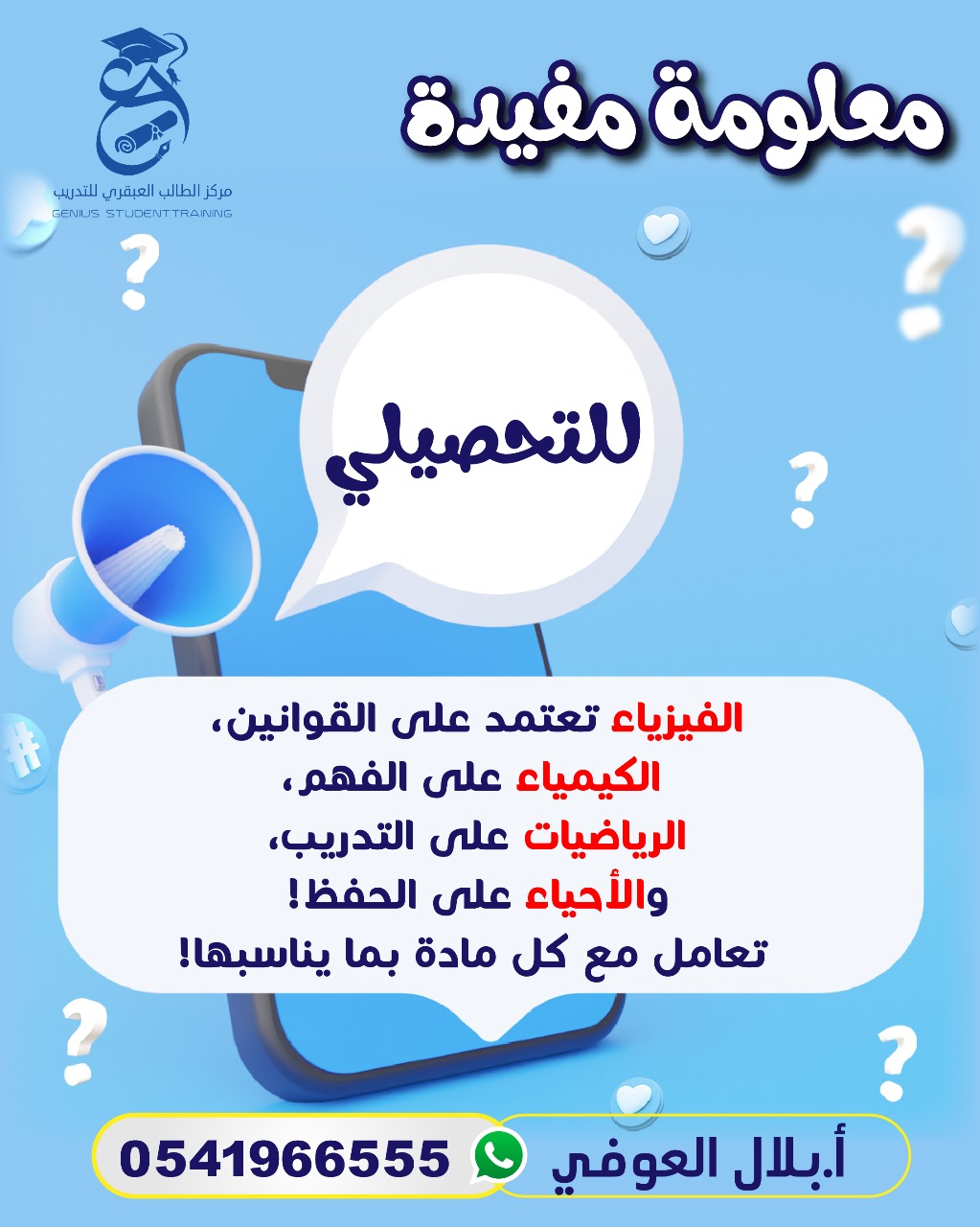 صورة عشوائية 4