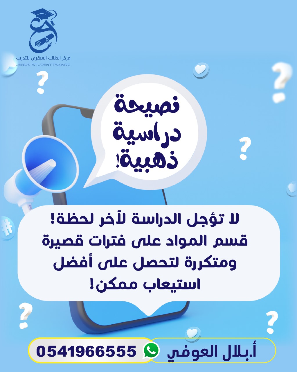 صورة عشوائية 5