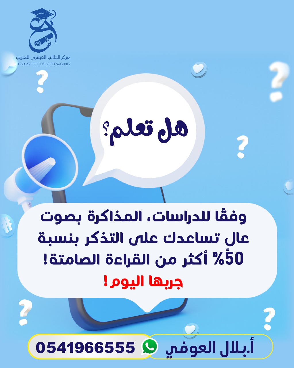 صورة عشوائية 6