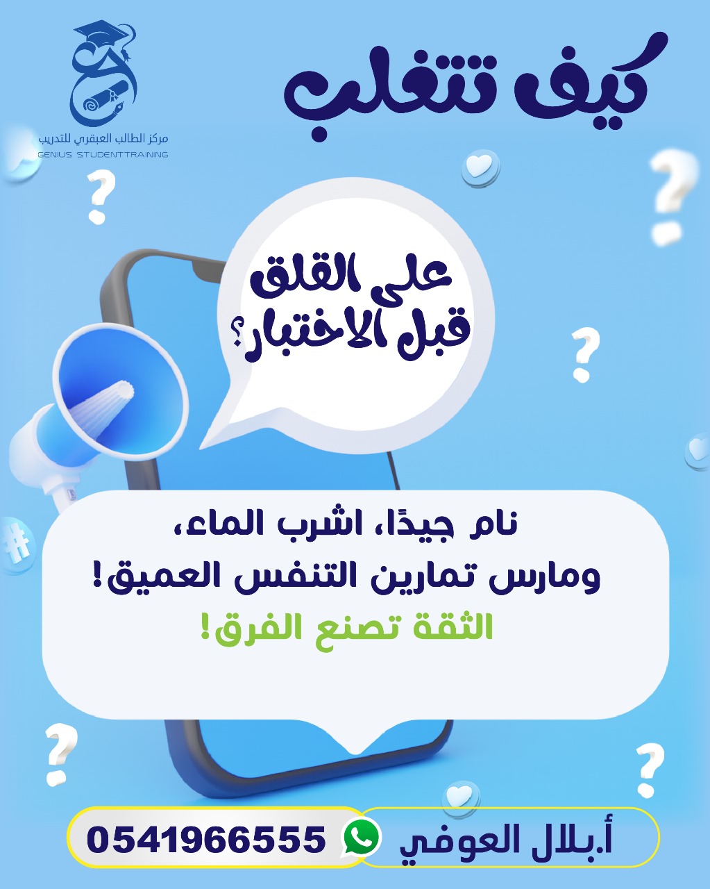 صورة عشوائية 7