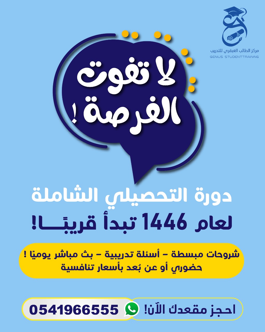صورة عشوائية 8