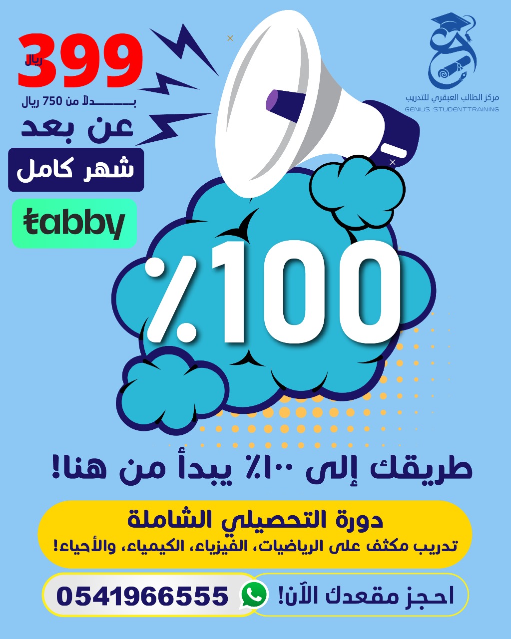 صورة عشوائية 9