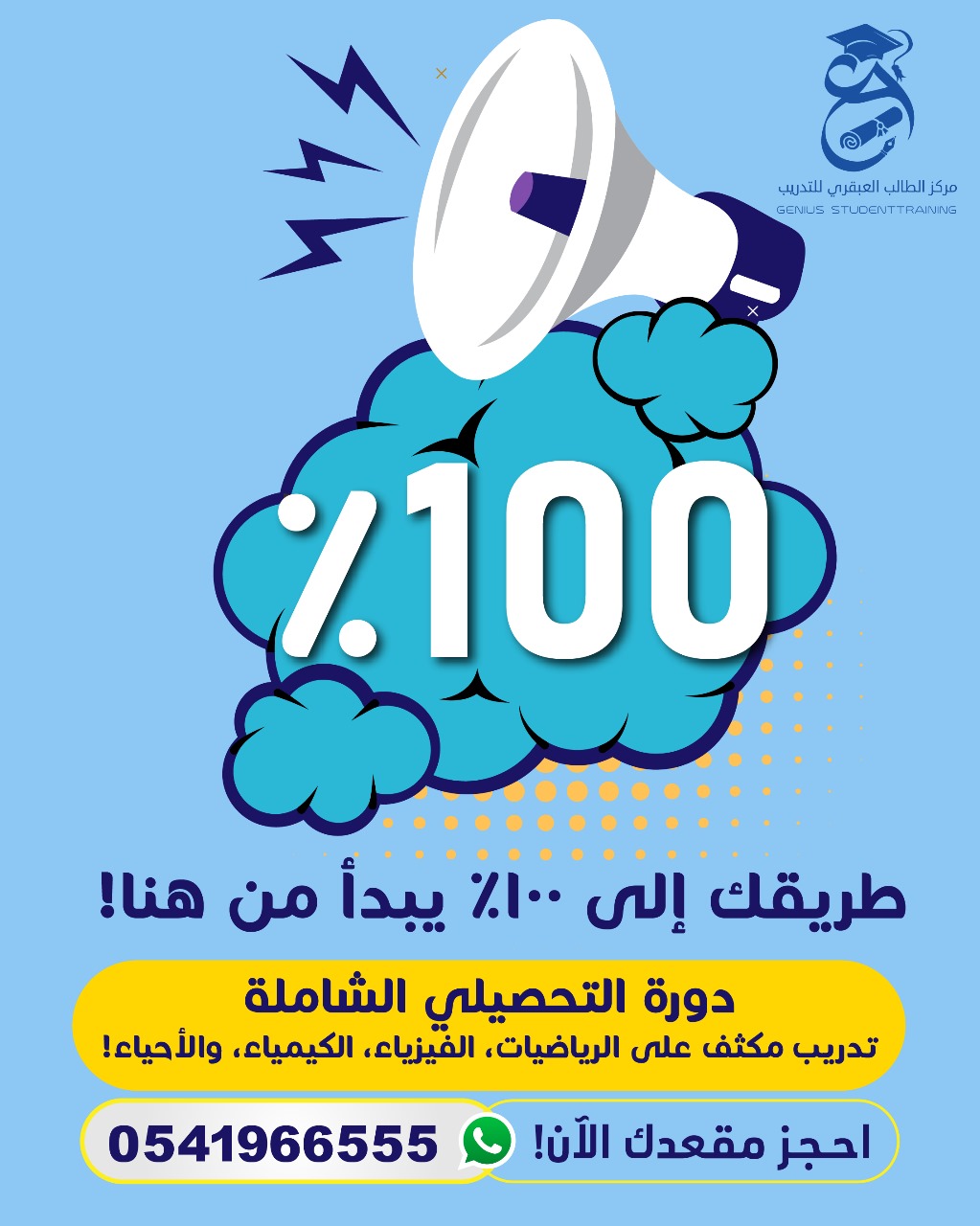 صورة عشوائية 10