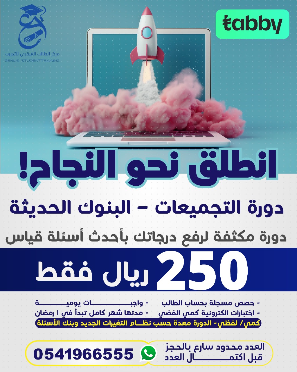 صورة عشوائية 11